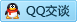 QQ在线咨询271027554